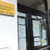 1638460579_mh-ambulanta_sredisče.jpg