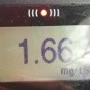 1615977753_alkotest.jpg