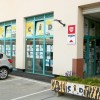 1717067850_cg_prodaja_cid.jpg