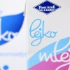 1545055594_cg_mleko_pomurske_mlekarne.jpg