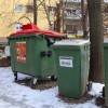 1484834411_cg_smeti_javne_sluzbe_2.jpg