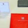 1697464844_cg_zavodi_zdruzevanje.jpg
