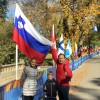 1486297307_gabrovec-zda.jpg