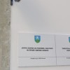 1511947756_ml-zavod_za_turzem.jpg