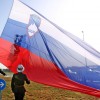 1625743081_cg_zastava_videm.jpg