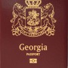 Georgian_passport.jpg