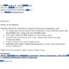 clipboard01_primer.jpg