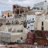 santorini.jpg