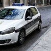 policija BiH
