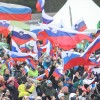 planica gledalci.jpg