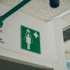 temeljni-kamen-lek-lendava, sandoz, laboratorij-kontrolo-kakovosti, simbolična, farmacija