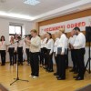 sromlje