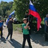 javorovica, 1-maj