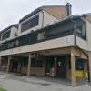 vrtec-labod, novo-mesto, prizidek, pogodba