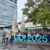 nova-gorica
