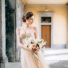 nevesta
