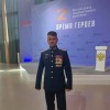 Zaur Gurcijev.jpg