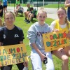 dezelak junak smarjeta08.jpg