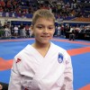 karate