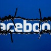 facebook orgazem2.jpg