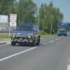 petrovci
