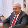 Benjamin Netanjahu.jpg