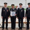 pgd-visnja-gora