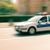 banja luka, policija