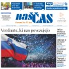 nascas25.jpg