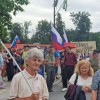 jezica, shod, protest