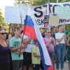 protestni-shod-sentjernej-2025, romska-problematika