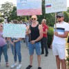 protestni-shod-sentjernej-2025, romska-problematika