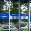 policija, pums