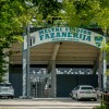 mestni-stadion-fazanerija, ns-mura, simbolična