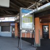 nm-bus, avtobusna-postaja-novo-mesto, nomago