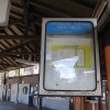 nm-bus, avtobusna-postaja-novo-mesto, nomago
