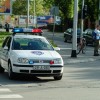 bosanska policija