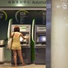 bankomat banka Kitajska