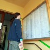 Zaposlovanje 005.JPG