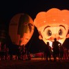sobota-balonfest-2025, dan-1-četrtek, baloni