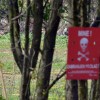 minsko polje, čekrekčije.jpg