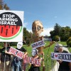 blejski-strateski-forum, protest, palestina