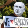 blejski-strateski-forum, protest, palestina