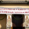 škofovo-posvečenje, črenšovci, janez-kozinc, škof
