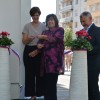 lekarna-sevnica, novi-prostori, 100-let