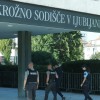 okrožno sodišče v ljubljani