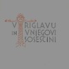 evgen-lovsin, ljudje-ob-kolpi