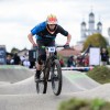 drzavno-prvenstvo, pumptrack, odranci, kk-bula
