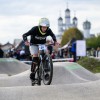 drzavno-prvenstvo, pumptrack, odranci, kk-bula