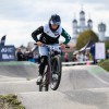 drzavno-prvenstvo, pumptrack, odranci, kk-bula